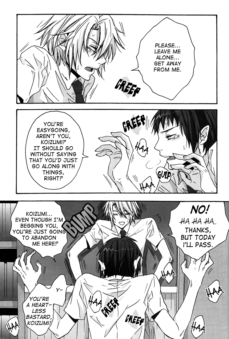 Oi! Koizumi Kamasero | Hey! Koizumi, Let Me Bite You! page 2 full