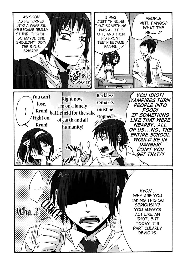 Oi! Koizumi Kamasero | Hey! Koizumi, Let Me Bite You! page 7 full