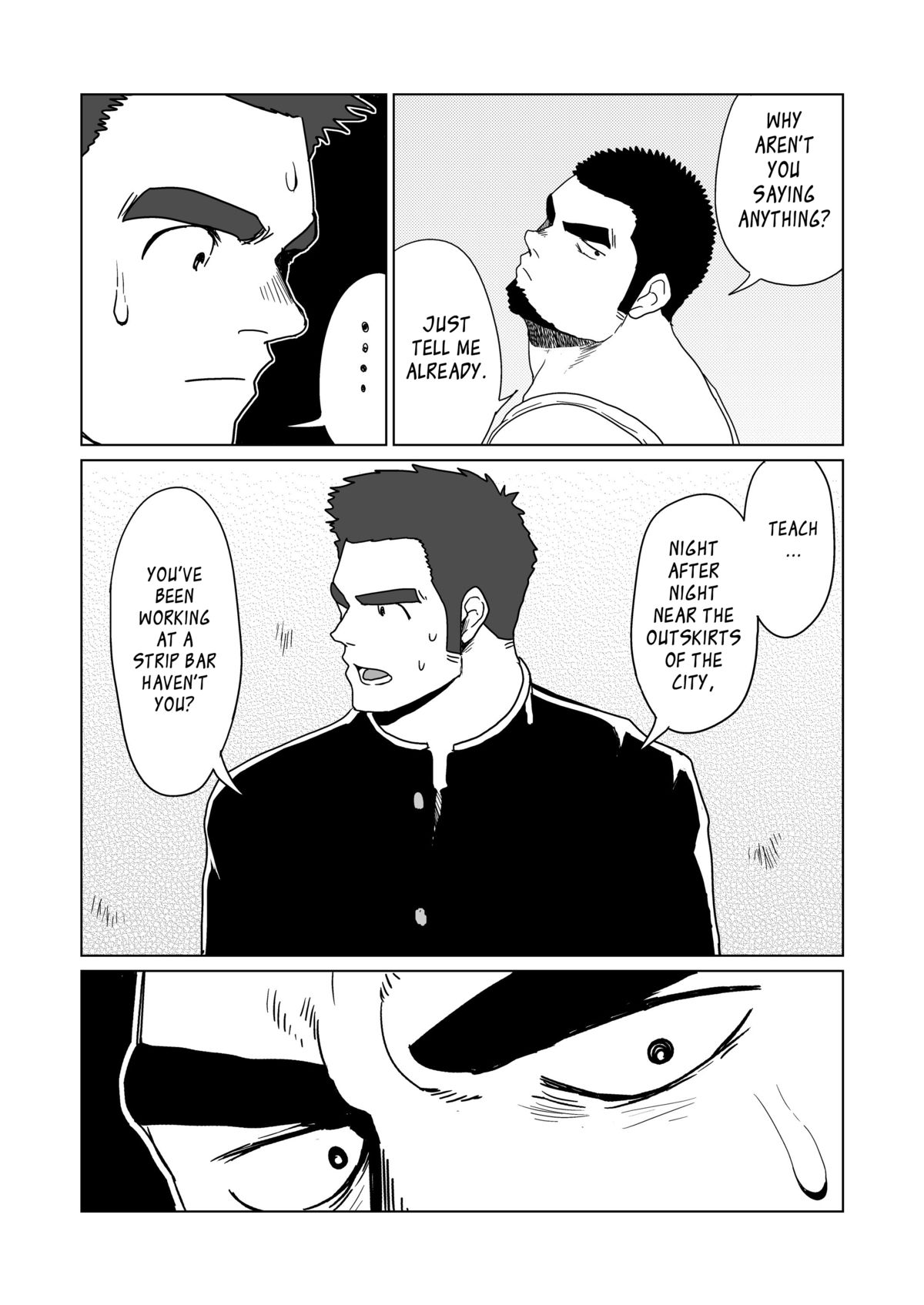 FULLBOCKY - Sensei wa Stripper!? | FULLBOCKY - My Teacher is a Stripper!? page 10 full