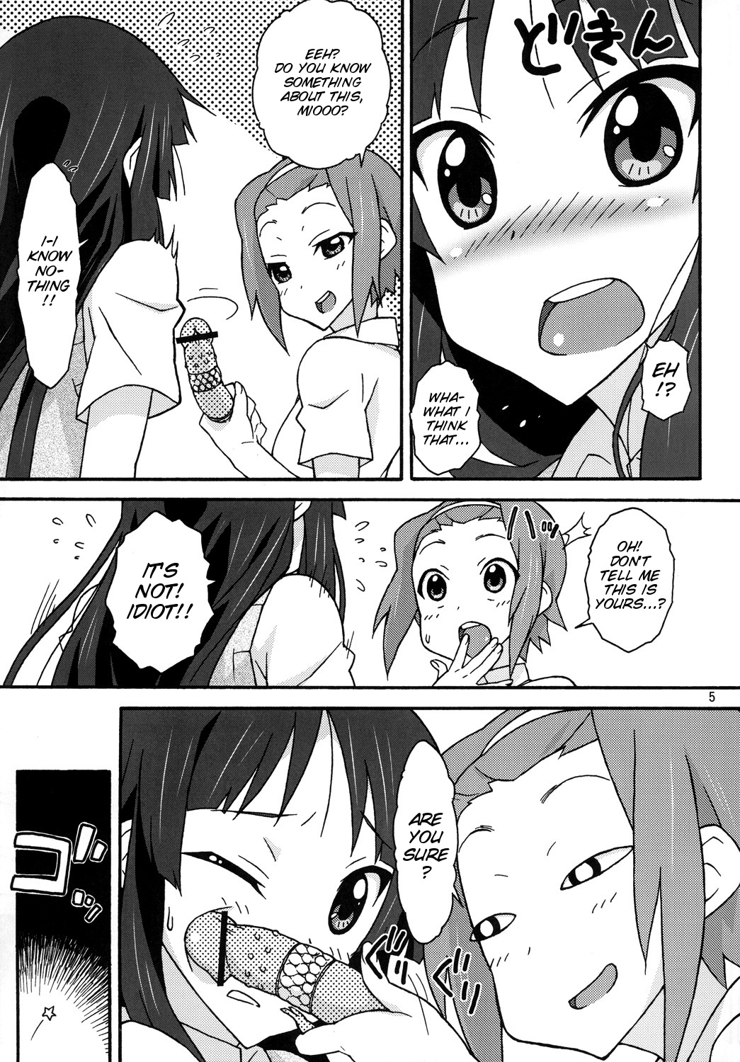 Mio Kan! page 4 full