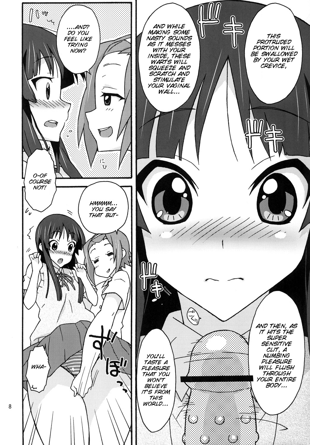 Mio Kan! page 7 full