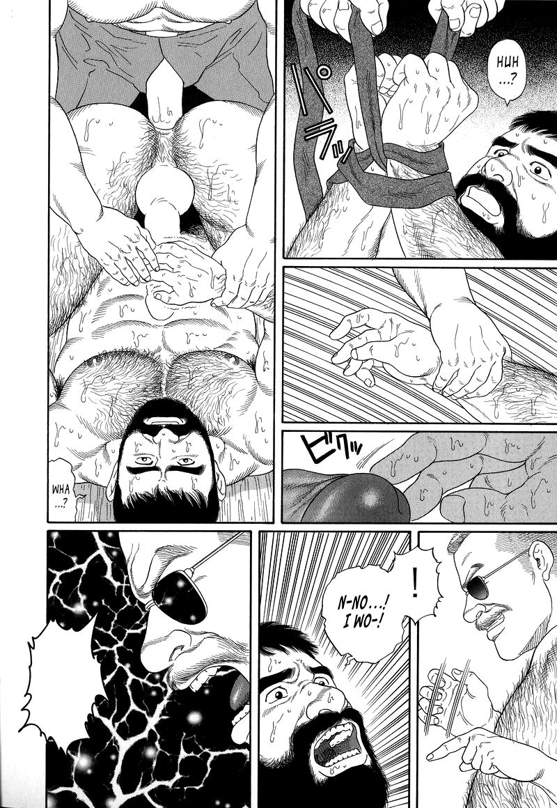 Yami no Naka no Shamo | The Gamefowl Enveloped in Despair - Part 3 page 10 full