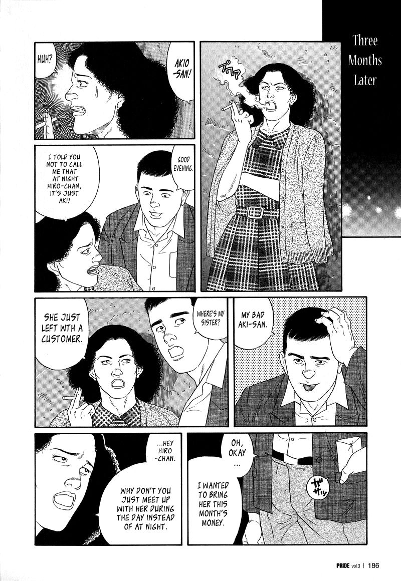 Yami no Naka no Shamo | The Gamefowl Enveloped in Despair - Part 3 page 2 full