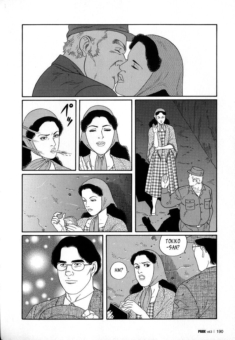 Yami no Naka no Shamo | The Gamefowl Enveloped in Despair - Part 3 page 6 full