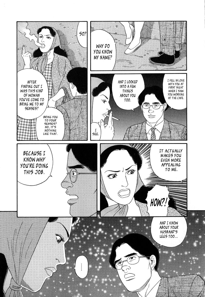 Yami no Naka no Shamo | The Gamefowl Enveloped in Despair - Part 3 page 7 full