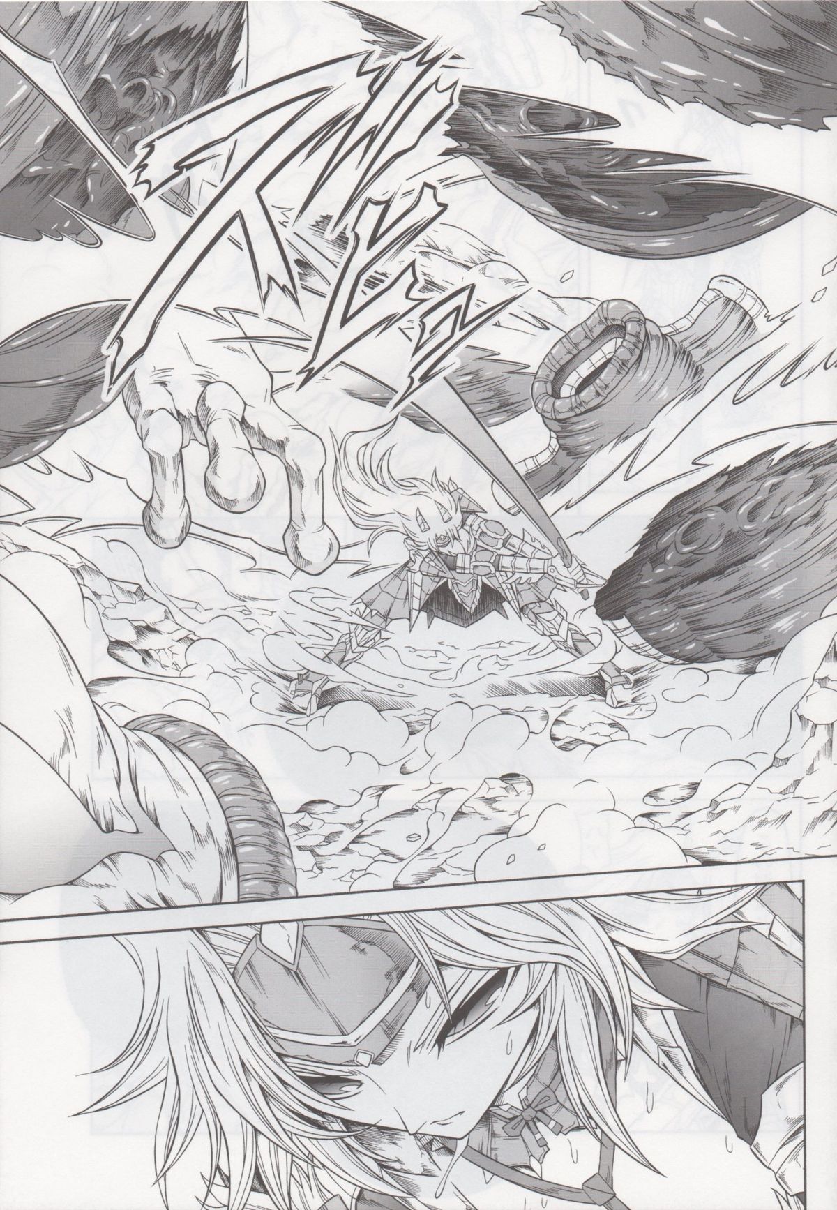 Solo Hunter no Seitai 4 The second part page 4 full