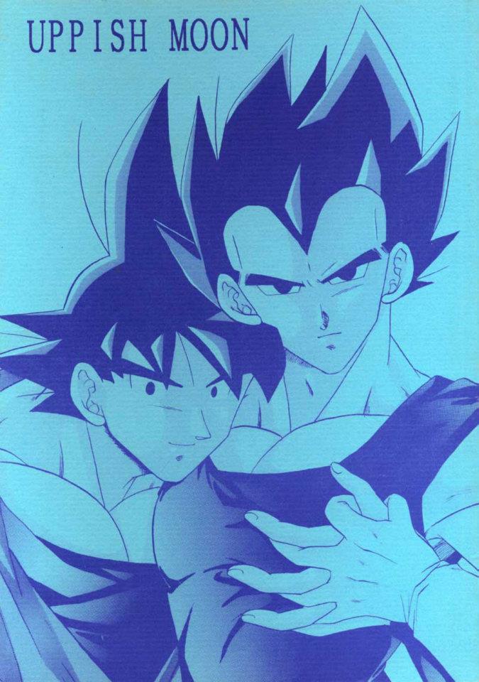 UPPISH MOON page 1 full