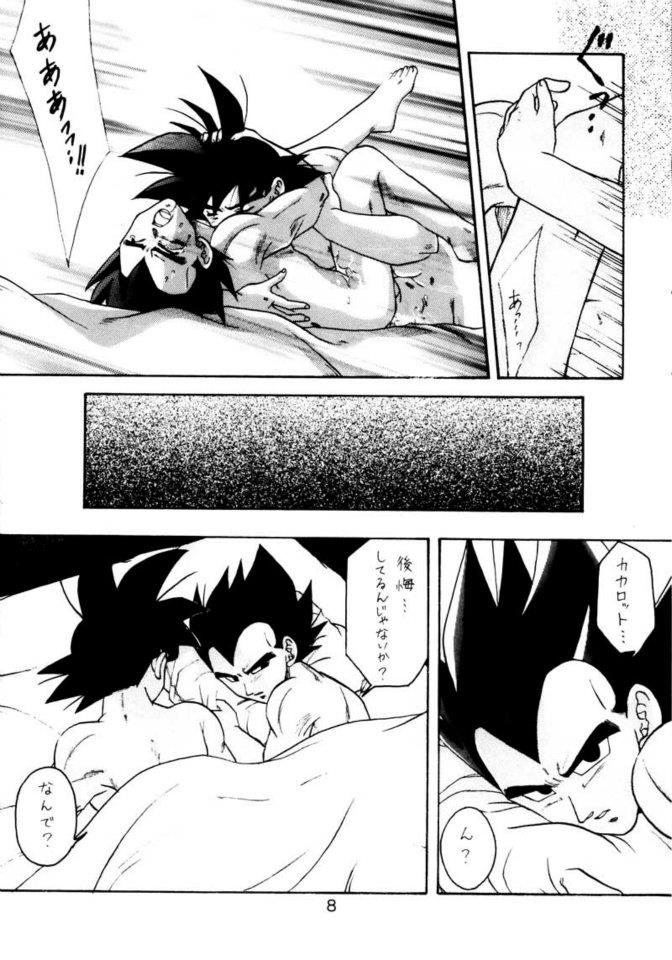 UPPISH MOON page 7 full