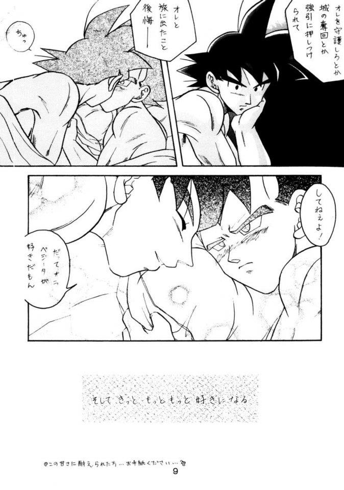 UPPISH MOON page 8 full