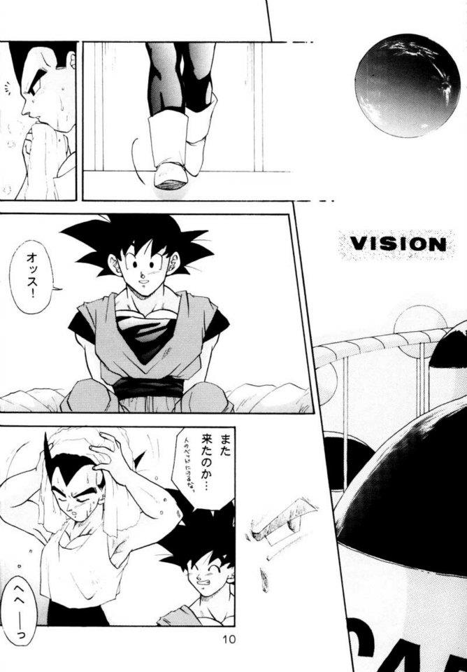 UPPISH MOON page 9 full