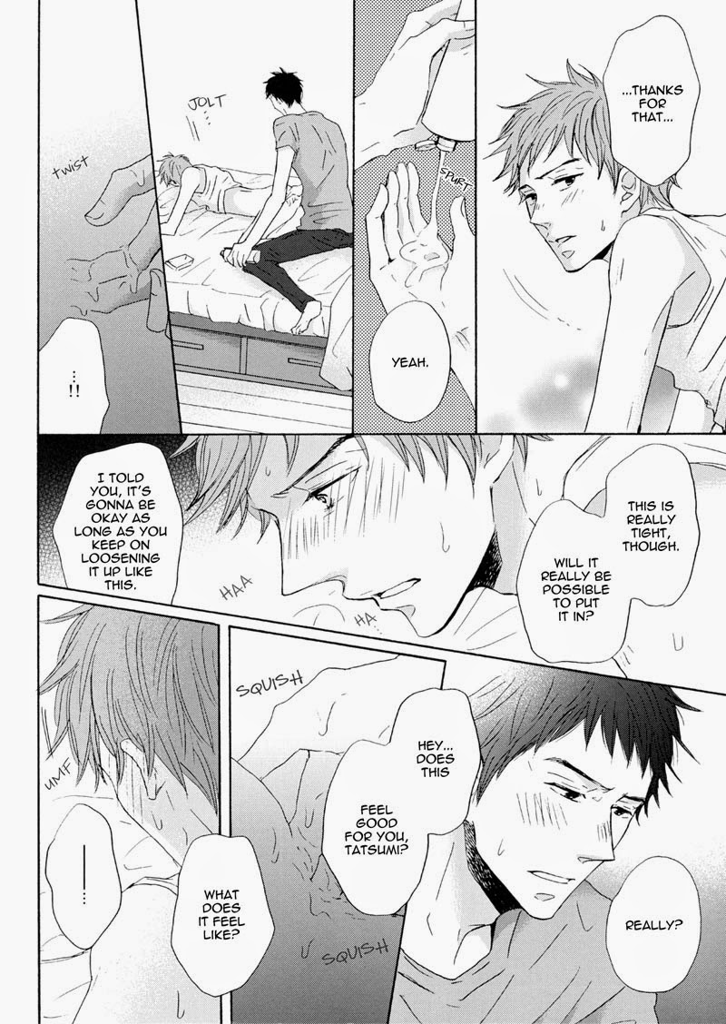 Ano Natsu no Hi no Uta page 10 full