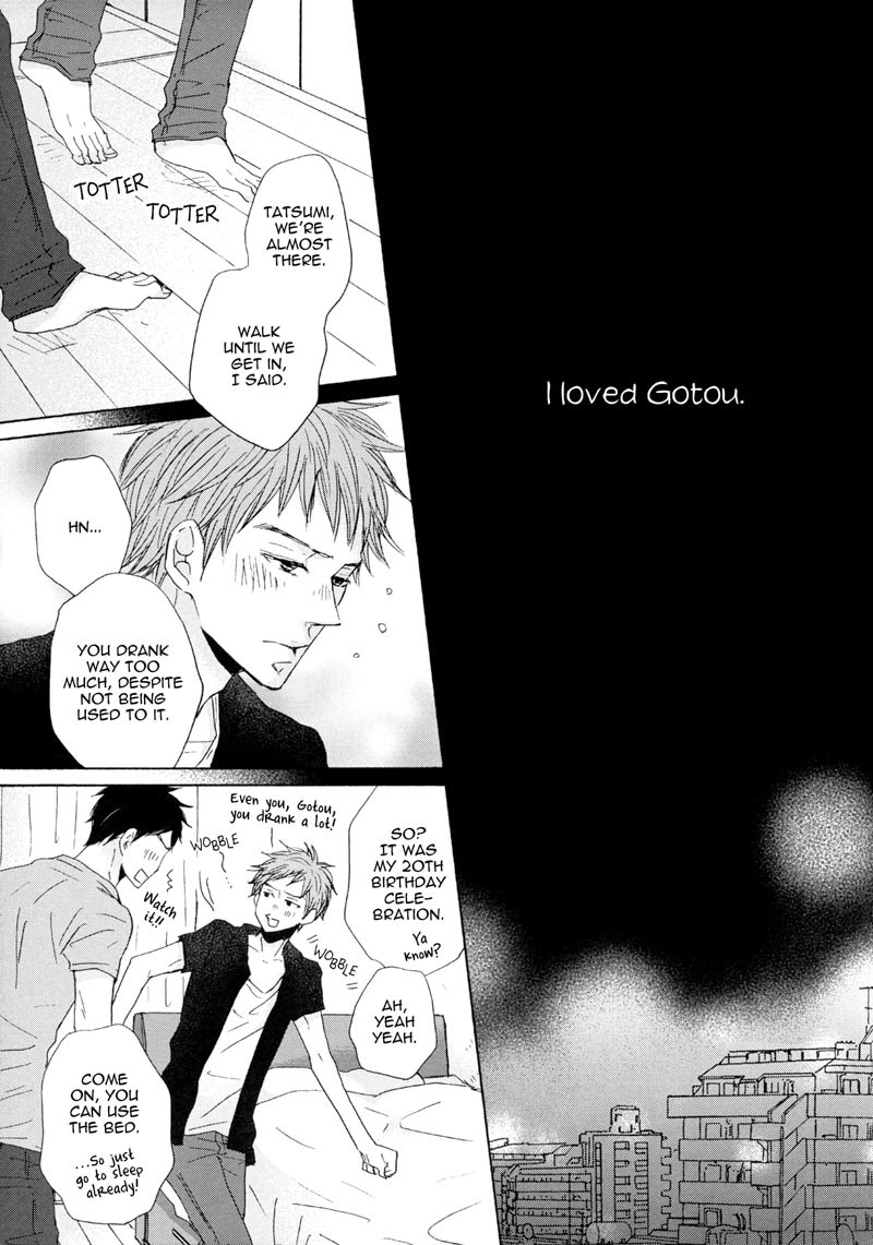 Ano Natsu no Hi no Uta page 5 full