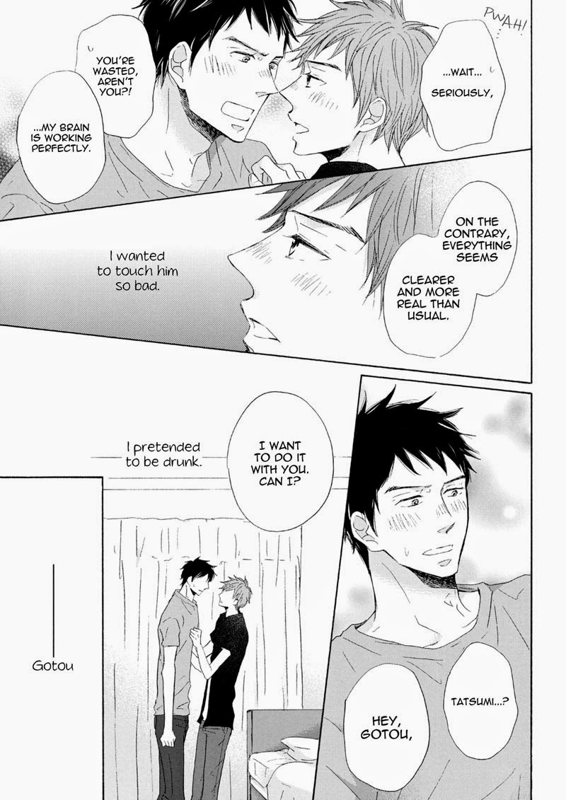 Ano Natsu no Hi no Uta page 7 full