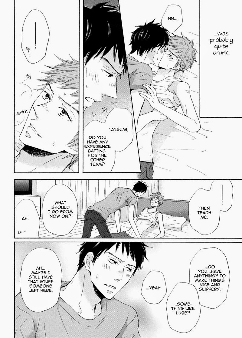 Ano Natsu no Hi no Uta page 8 full