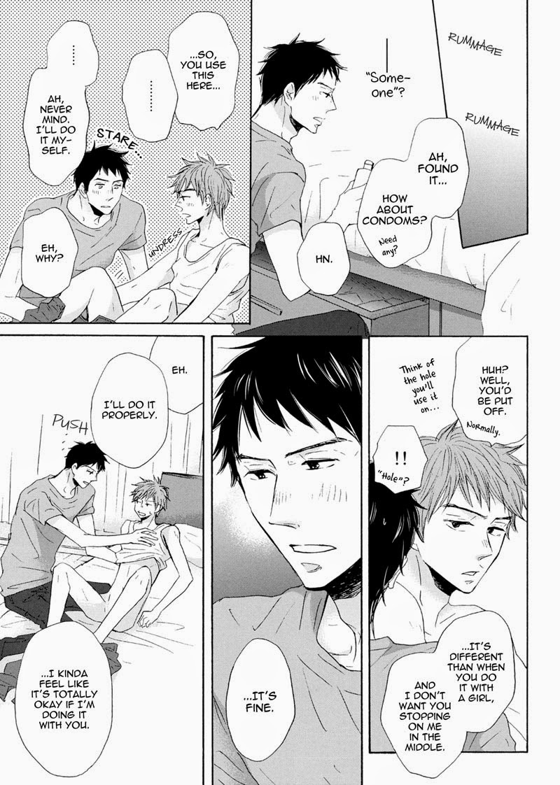 Ano Natsu no Hi no Uta page 9 full