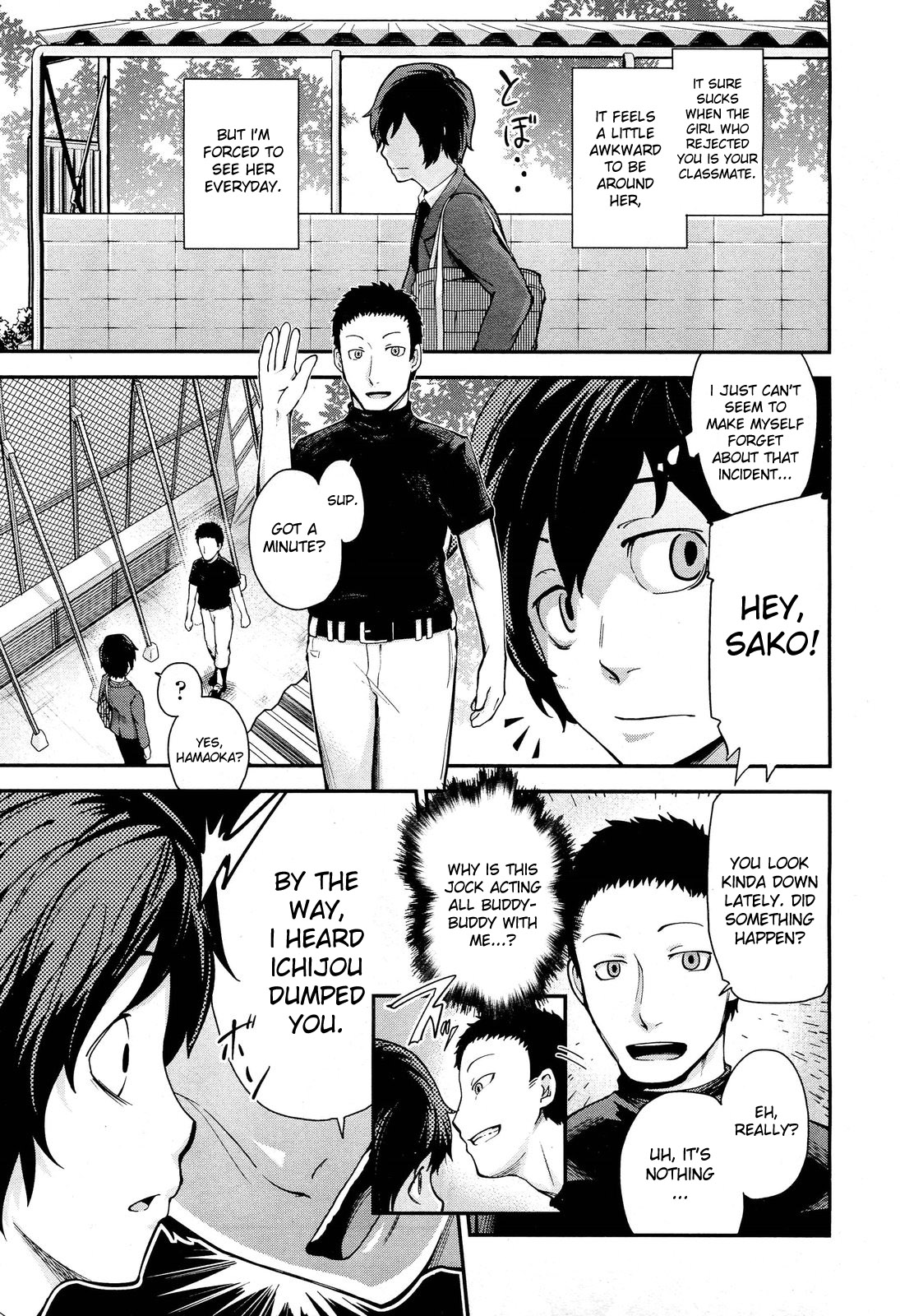 Hatsukoi Modoki | Pseudo First Love page 5 full