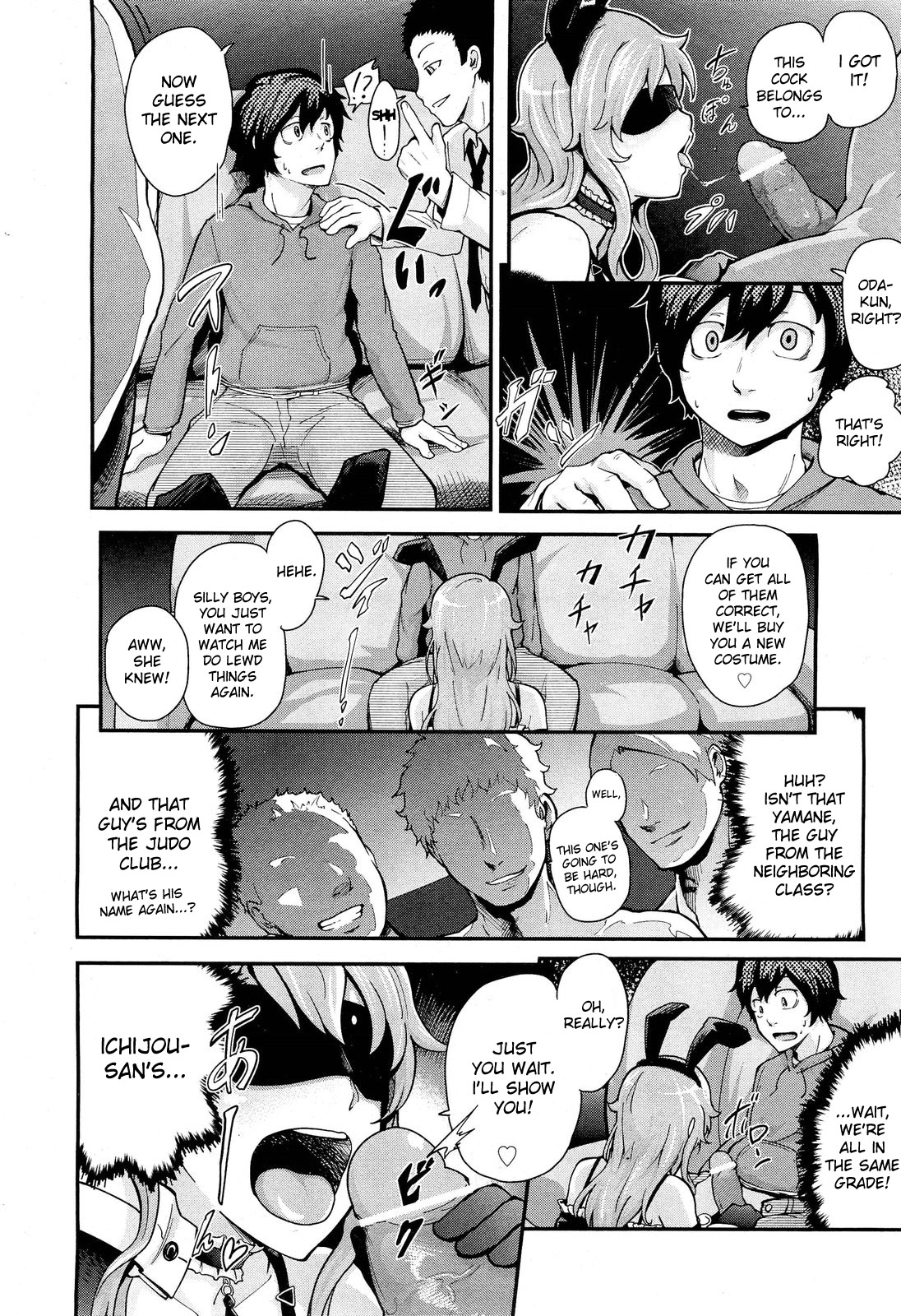 Hatsukoi Modoki | Pseudo First Love page 9 full