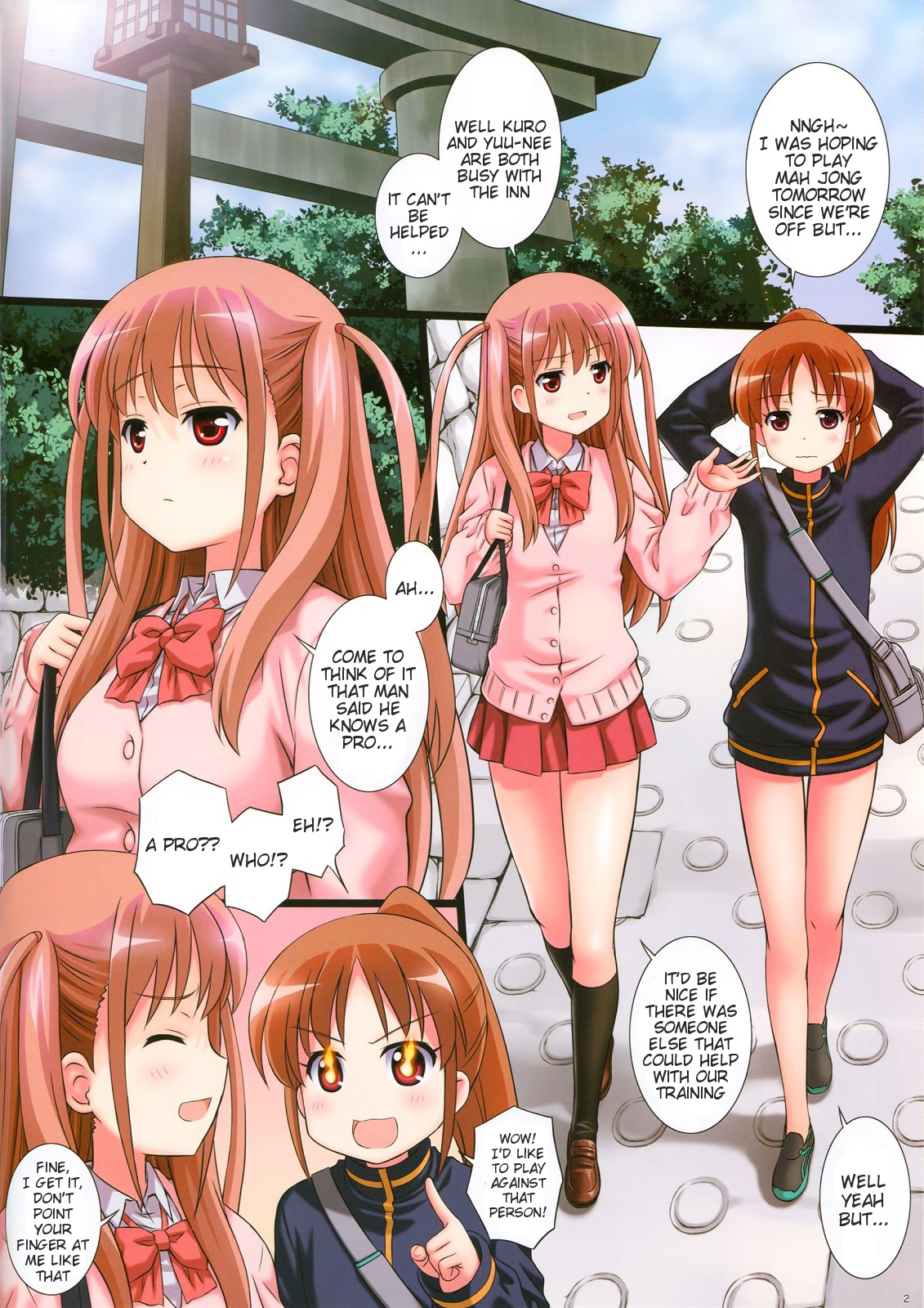 Himitsu no Ako-chan page 2 full