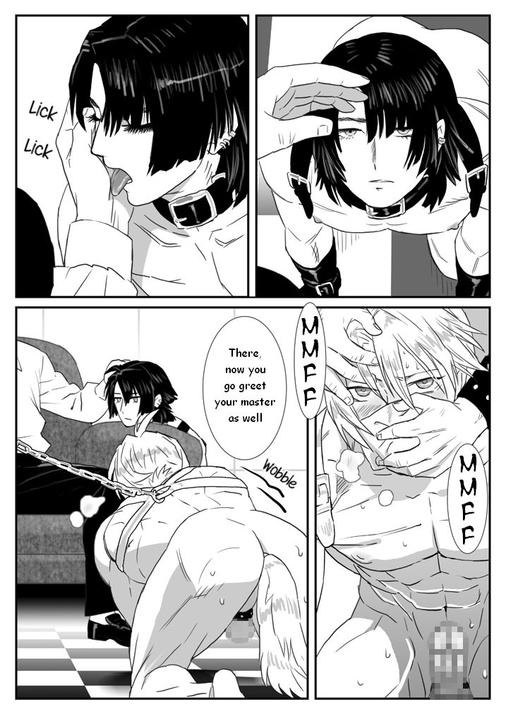 Saba 07: Inu Kan I / Shiro Inu Kuro Inu | Saba 07: Dog Mansion I Black Dog White Dog page 4 full