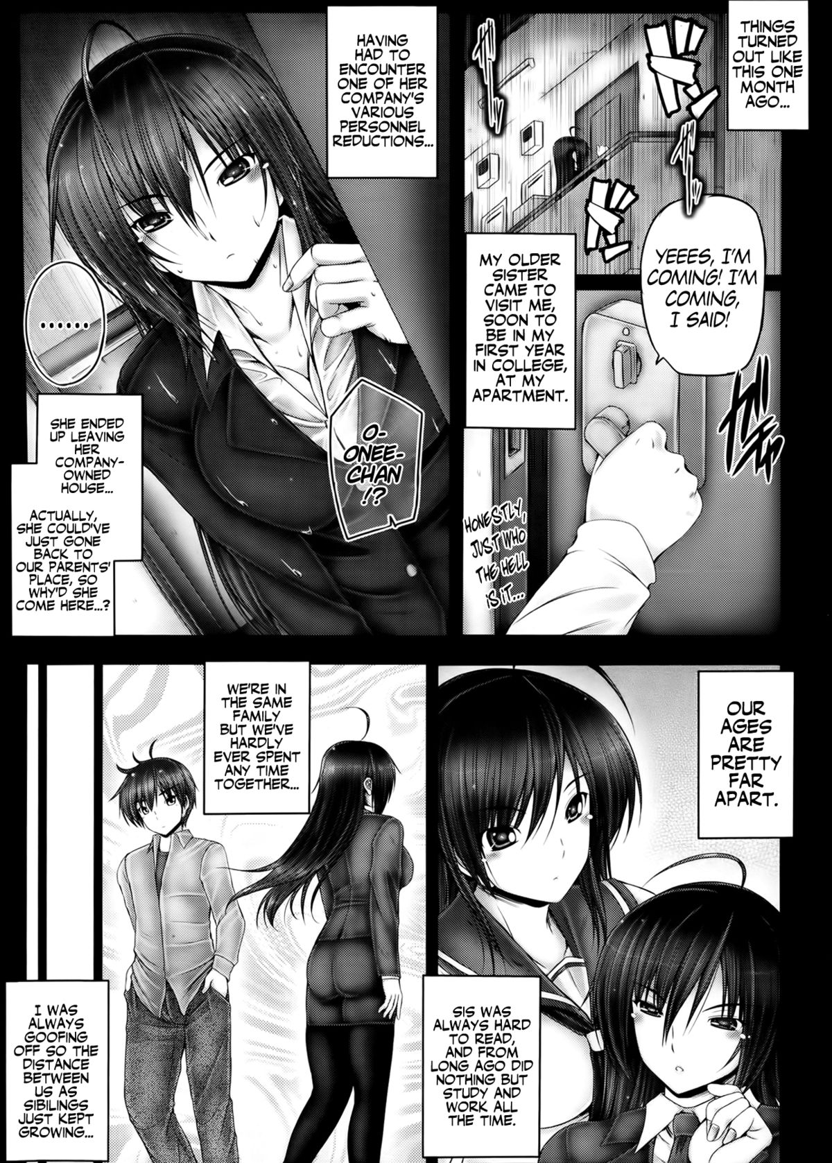 Onee-chan no Sakuryaku page 2 full