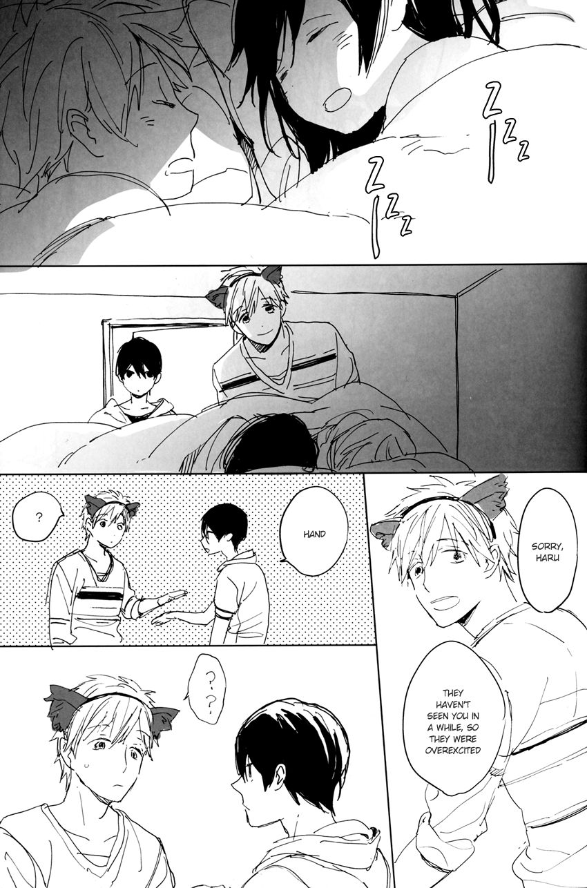A Book Where Makoto and Haruka are all Lovey Dovey page 2 full