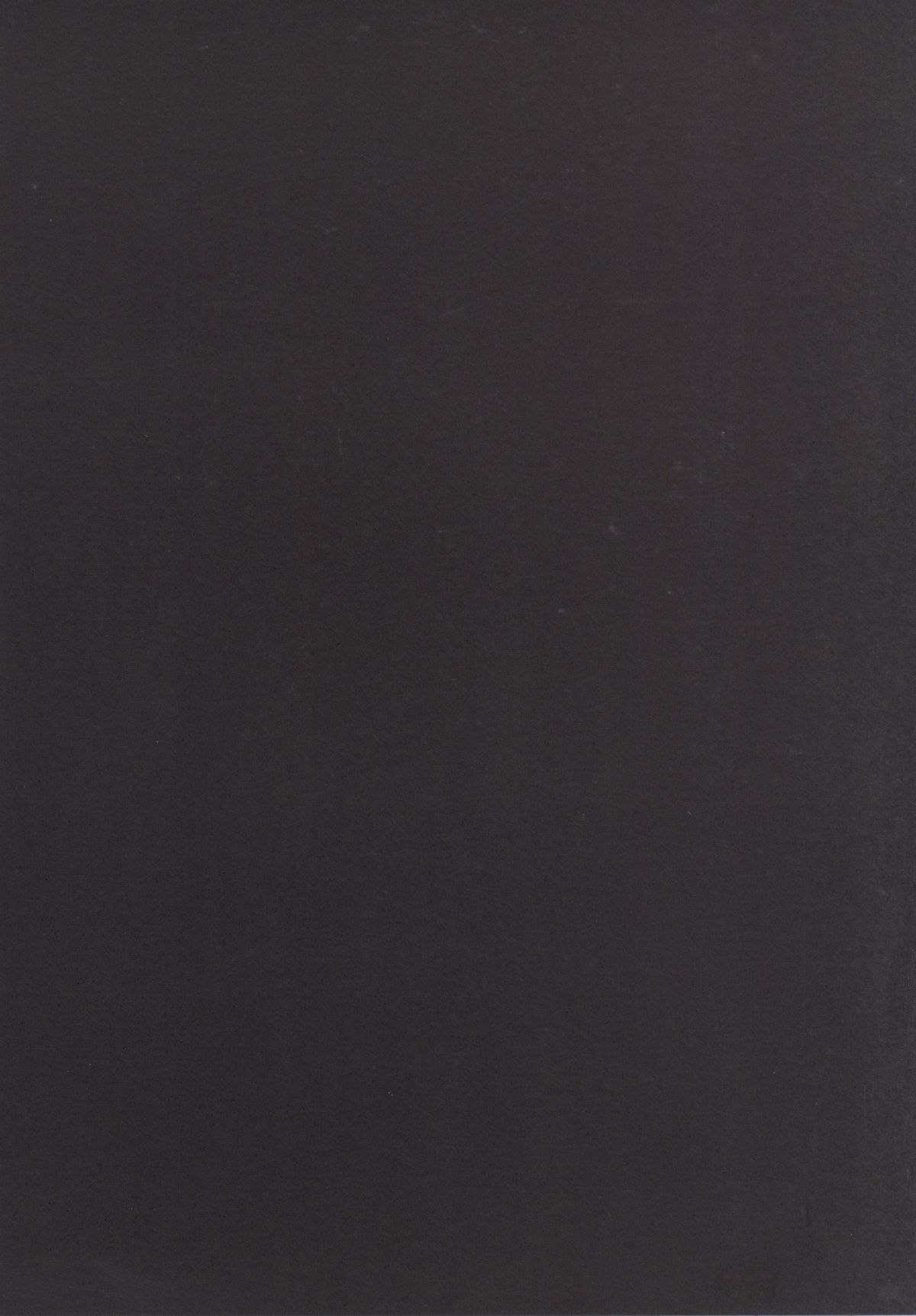 Mukashi Ecchi Soushuuhen page 5 full