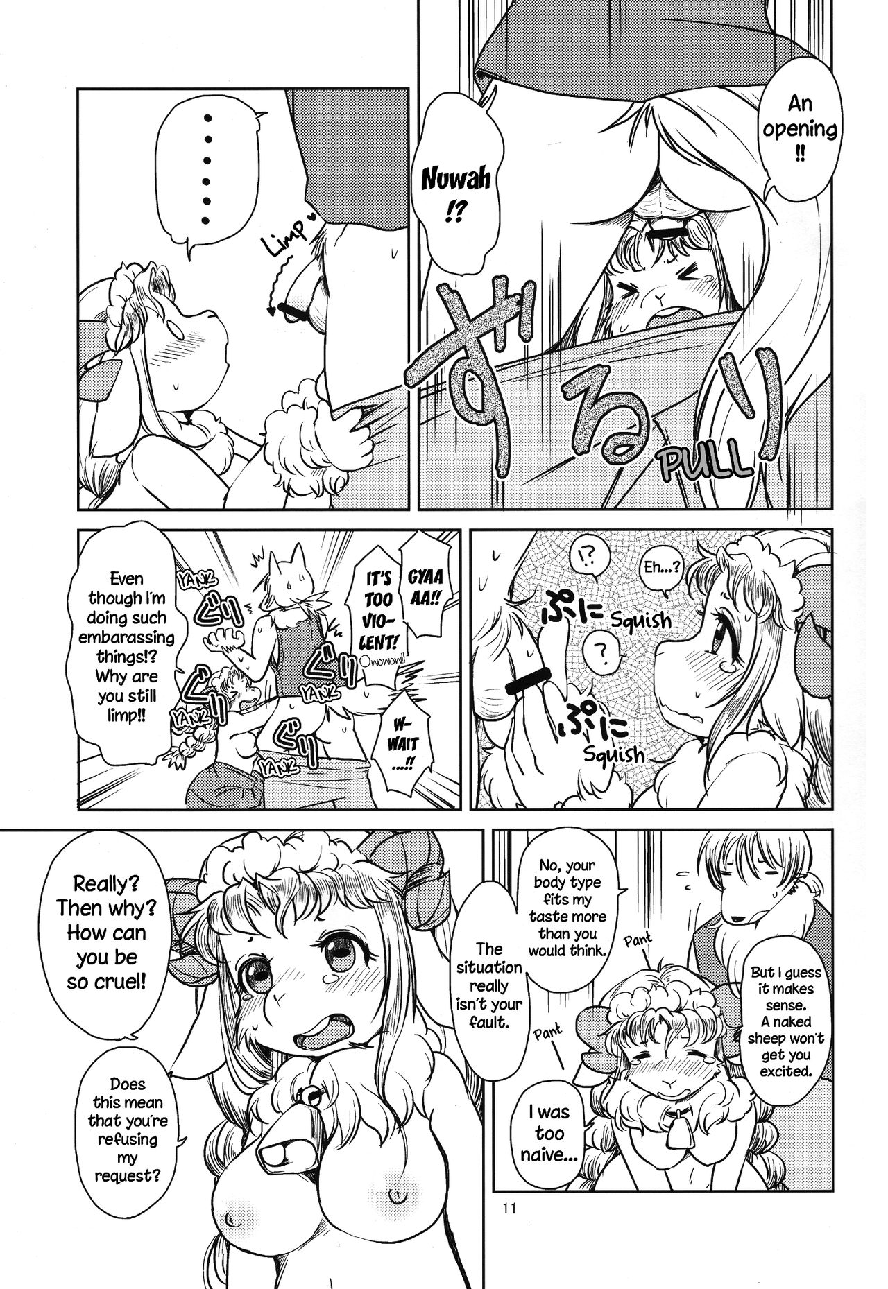Yakusoku Sareta Shukufuku no Mutton | Promised Mutton Blessing page 10 full
