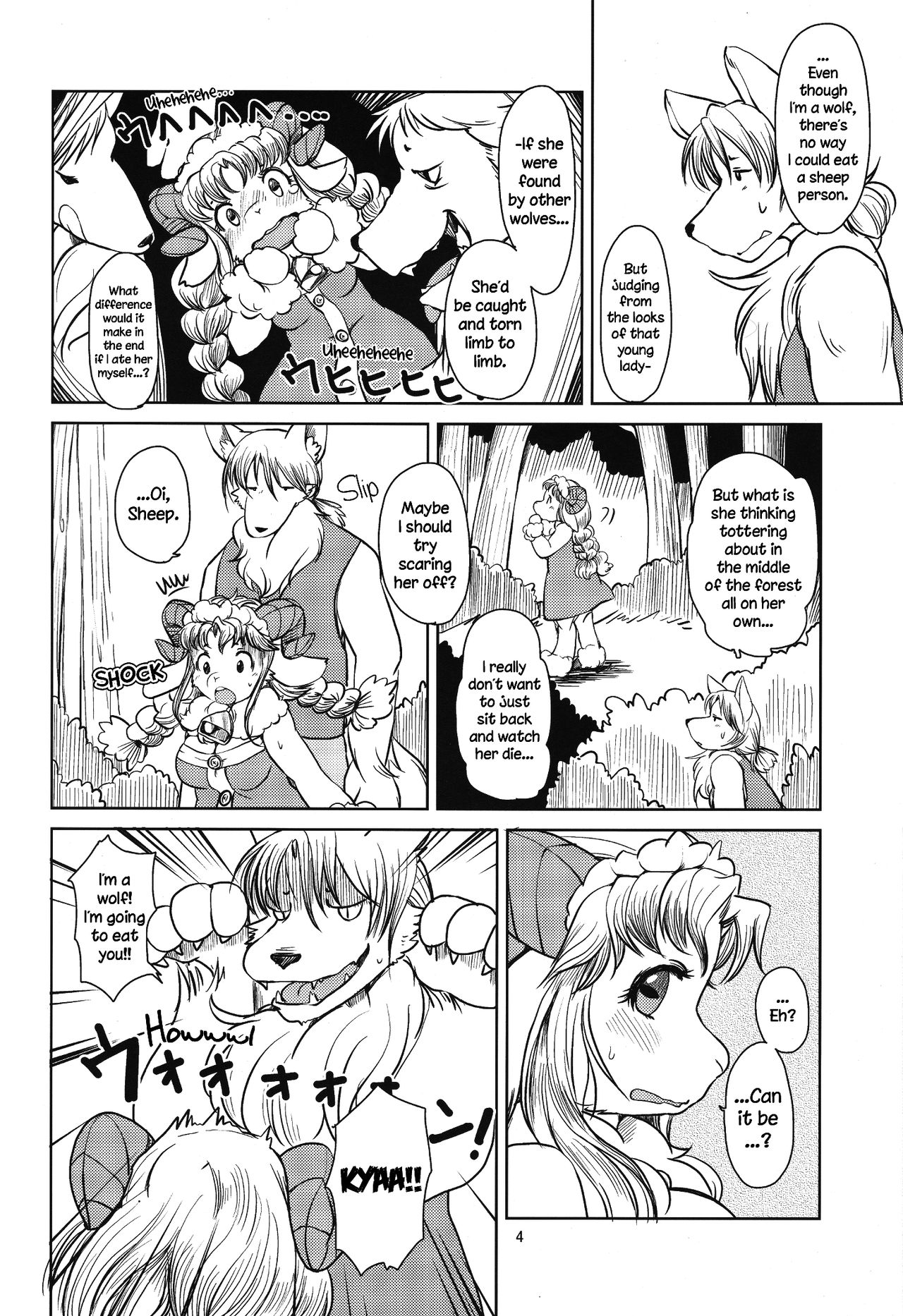 Yakusoku Sareta Shukufuku no Mutton | Promised Mutton Blessing page 3 full