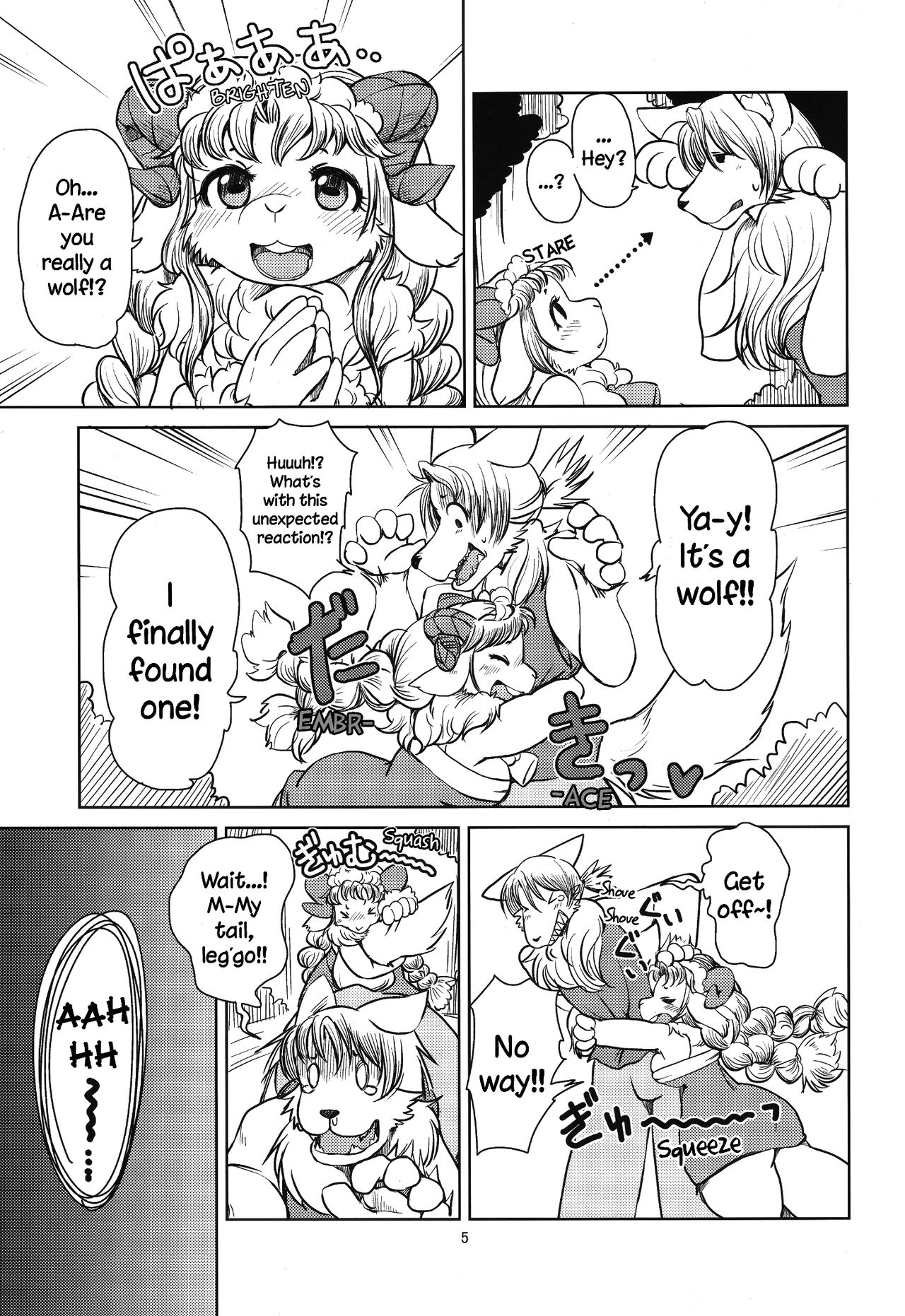 Yakusoku Sareta Shukufuku no Mutton | Promised Mutton Blessing page 4 full