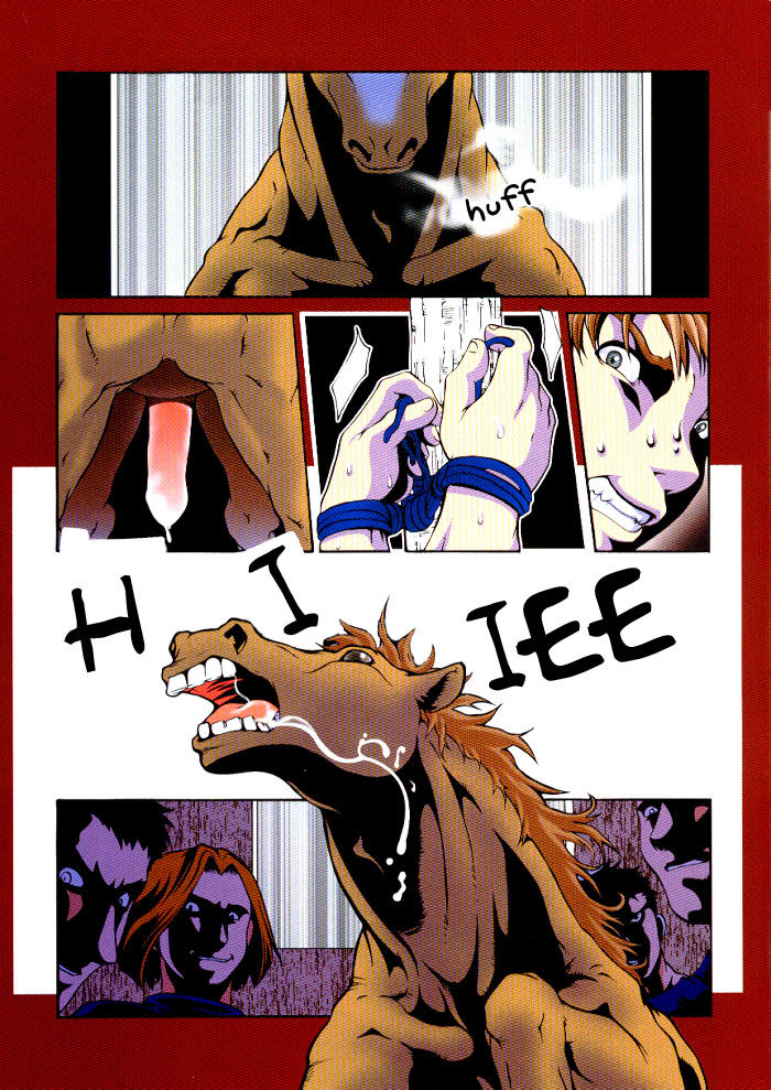 The Cold Rain of Happiness page 1 full