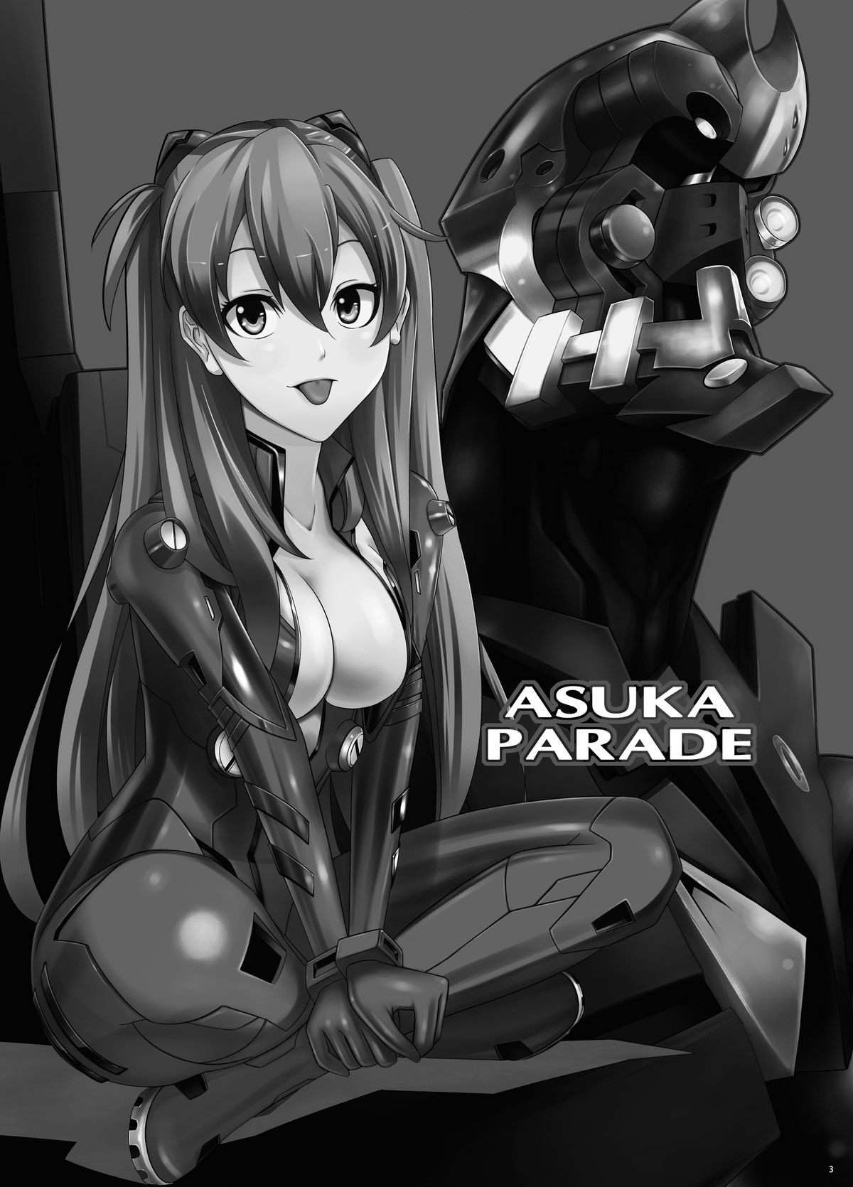ASUKA PARADE page 3 full