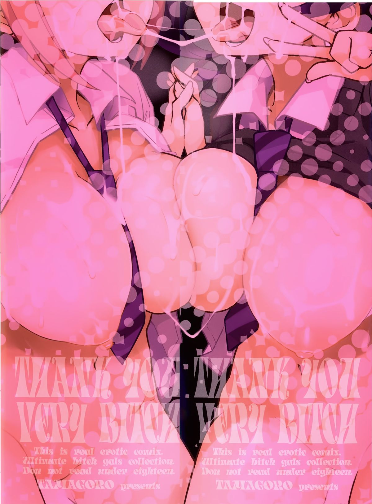 Thank You Very Bitch page 4 full