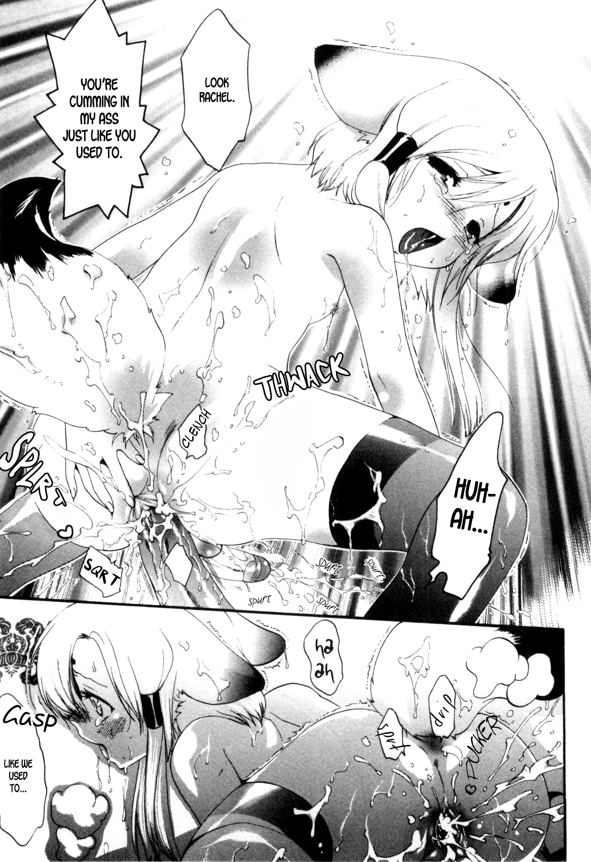 Futari Bocchi Part 2 | Just the Two of Us - Part 2 page 7 full