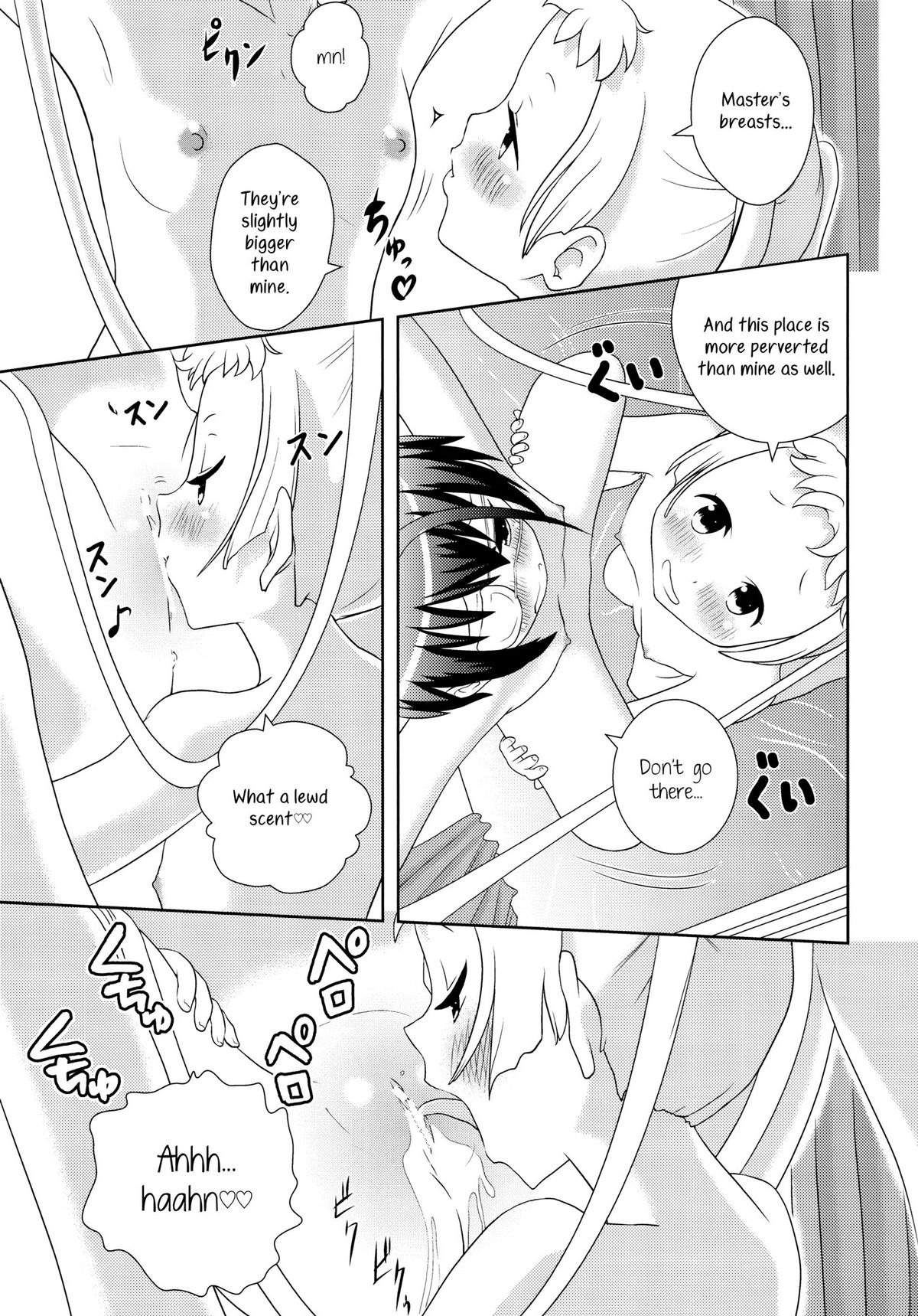 DekomoRikka   =TV & Yuri-ism= page 10 full