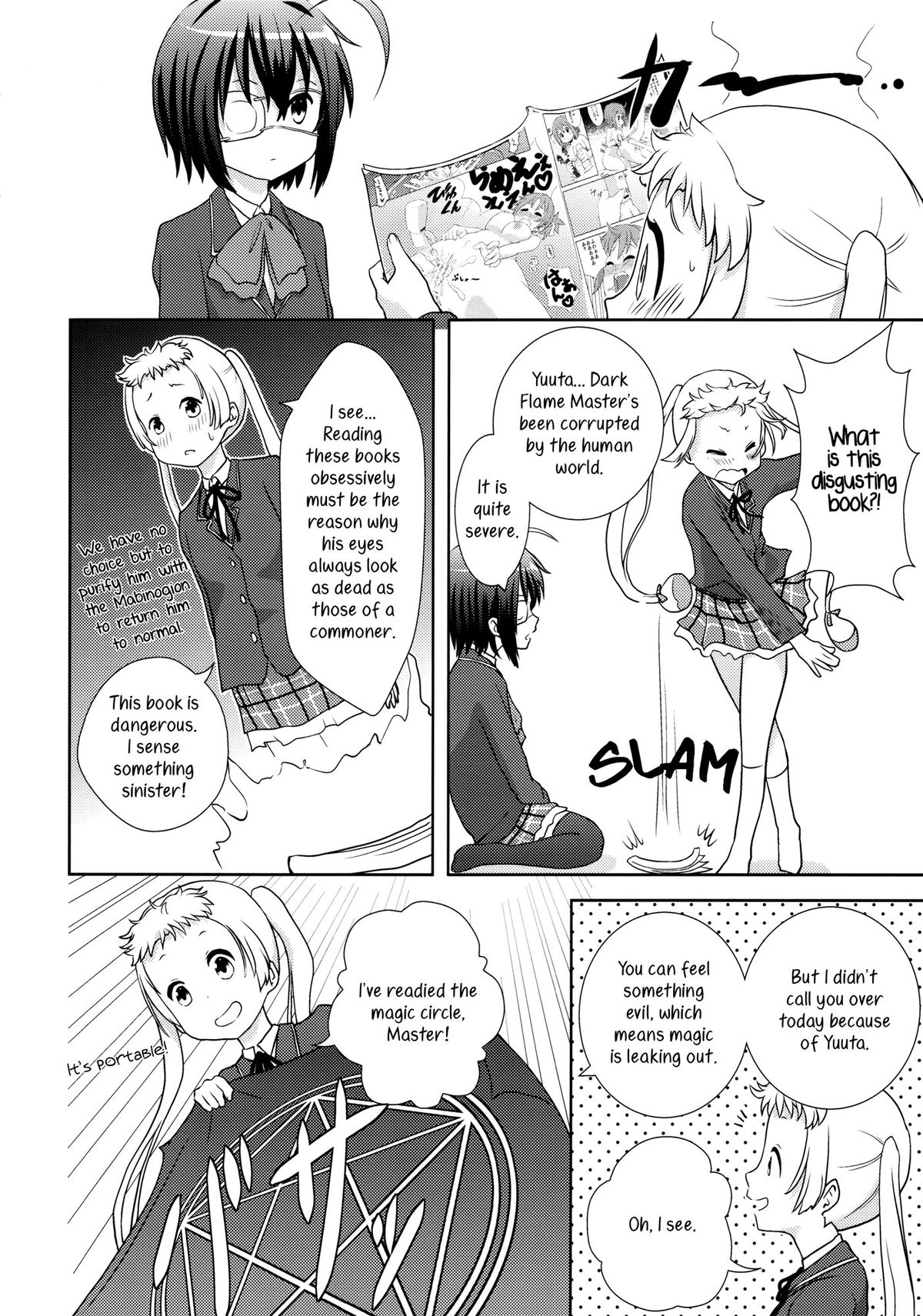 DekomoRikka   =TV & Yuri-ism= page 3 full