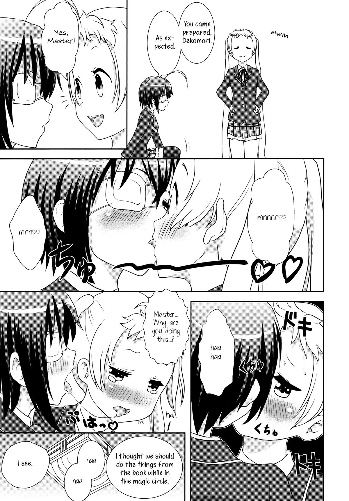 DekomoRikka   =TV & Yuri-ism= page 4 full