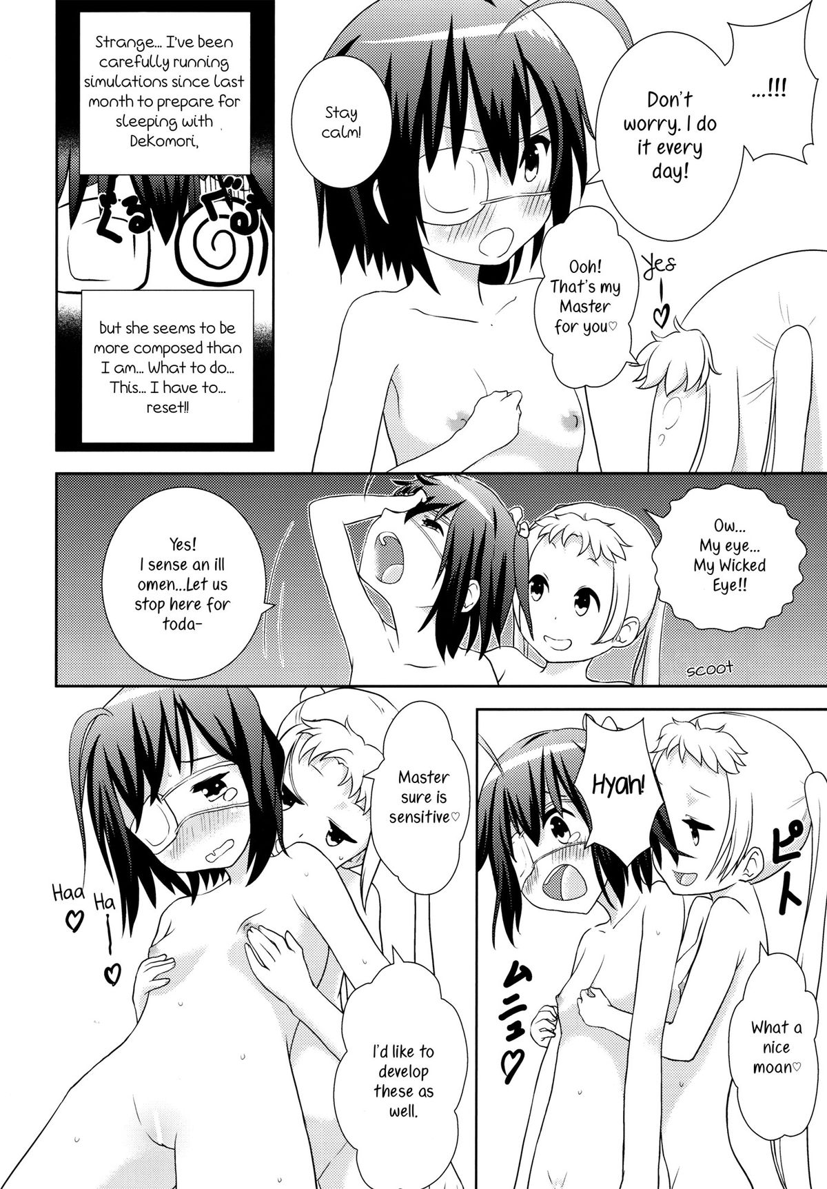 DekomoRikka   =TV & Yuri-ism= page 7 full