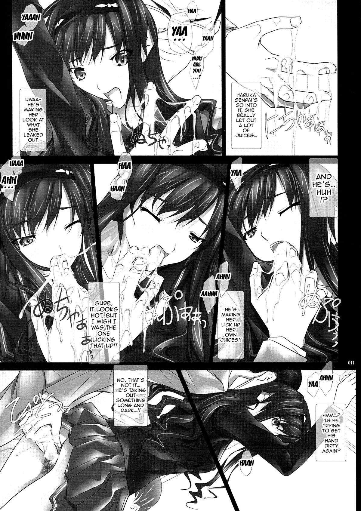 Haruka-senpai no... Chikan Densha de GOO! | Haruka-senpai's... Molester Train GOO! page 10 full