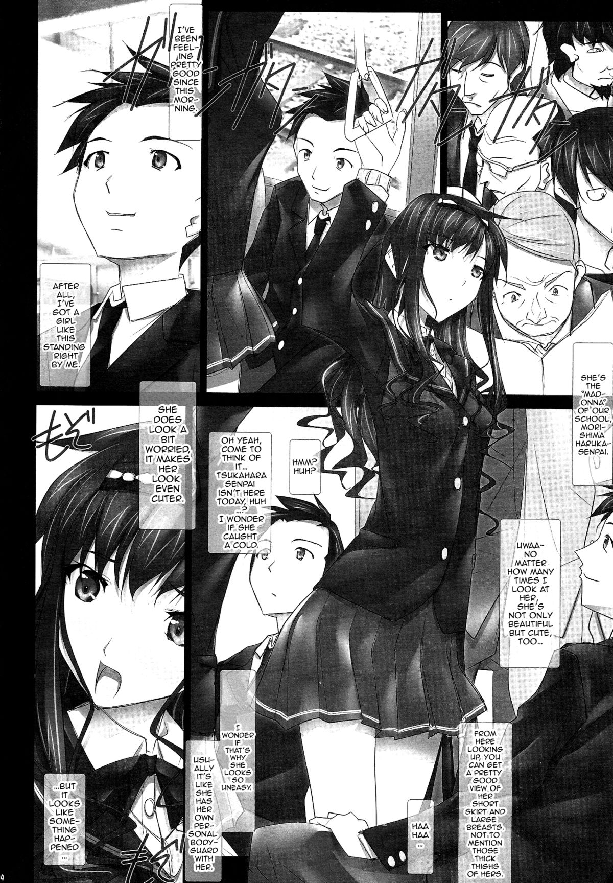 Haruka-senpai no... Chikan Densha de GOO! | Haruka-senpai's... Molester Train GOO! page 3 full