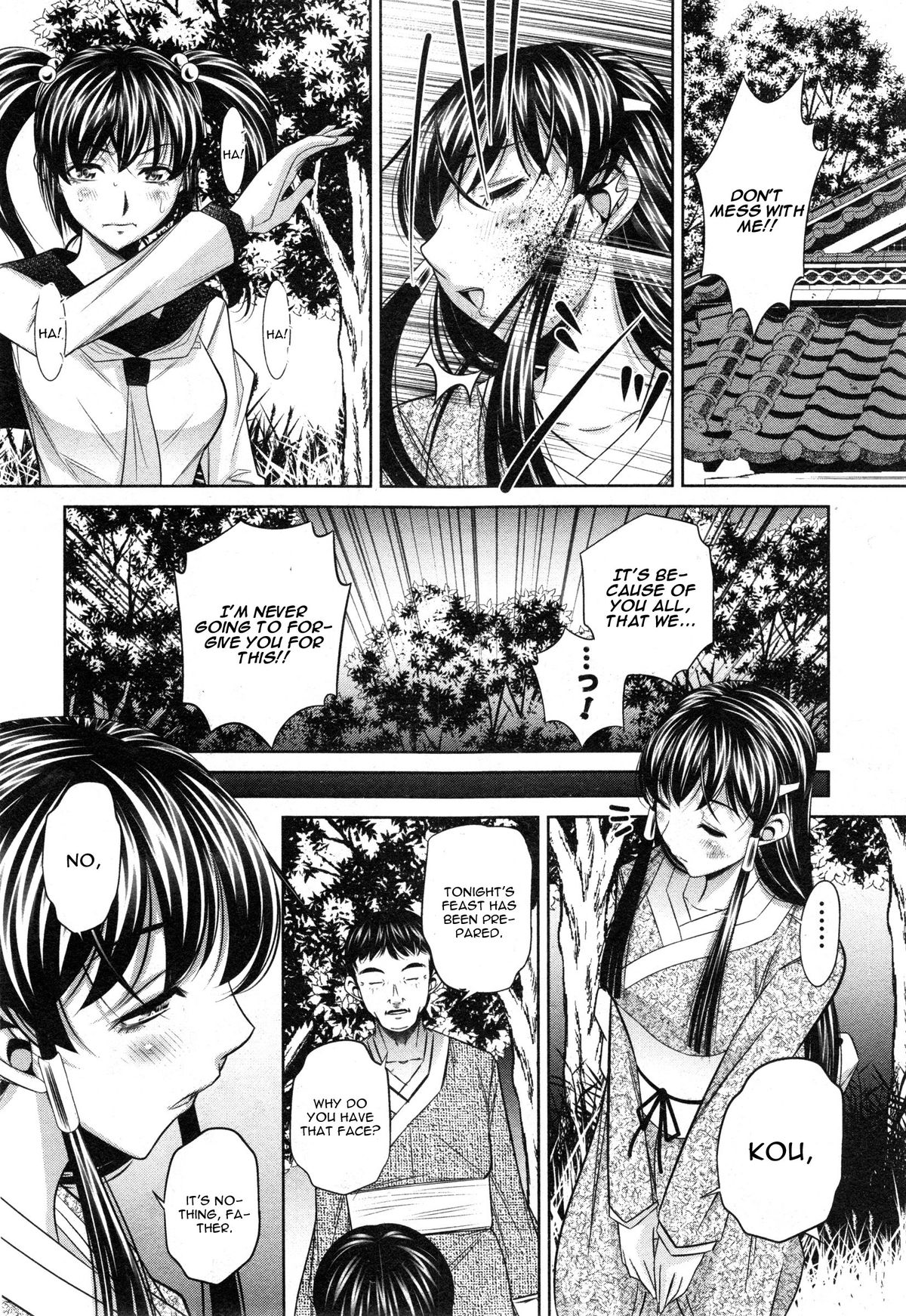 Yokubou no Shuuraku Ch. 3 page 10 full