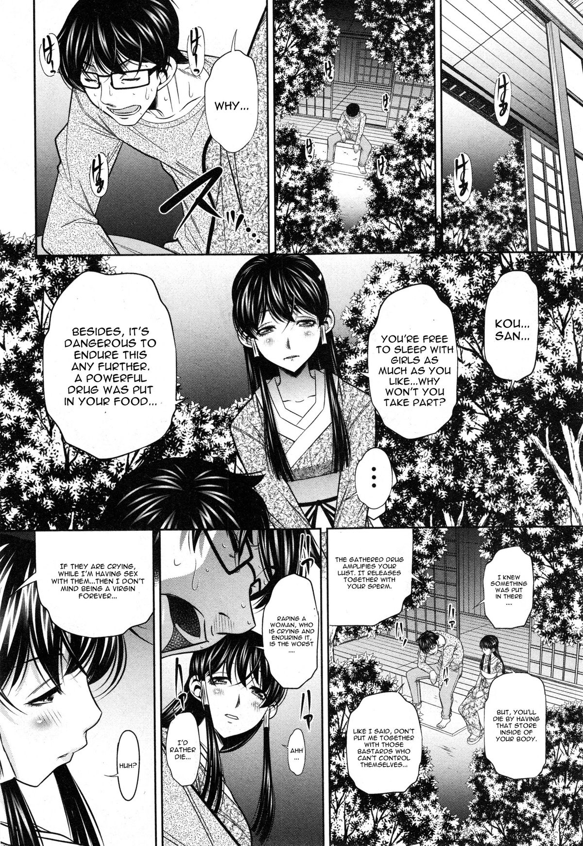 Yokubou no Shuuraku Ch. 3 page 4 full