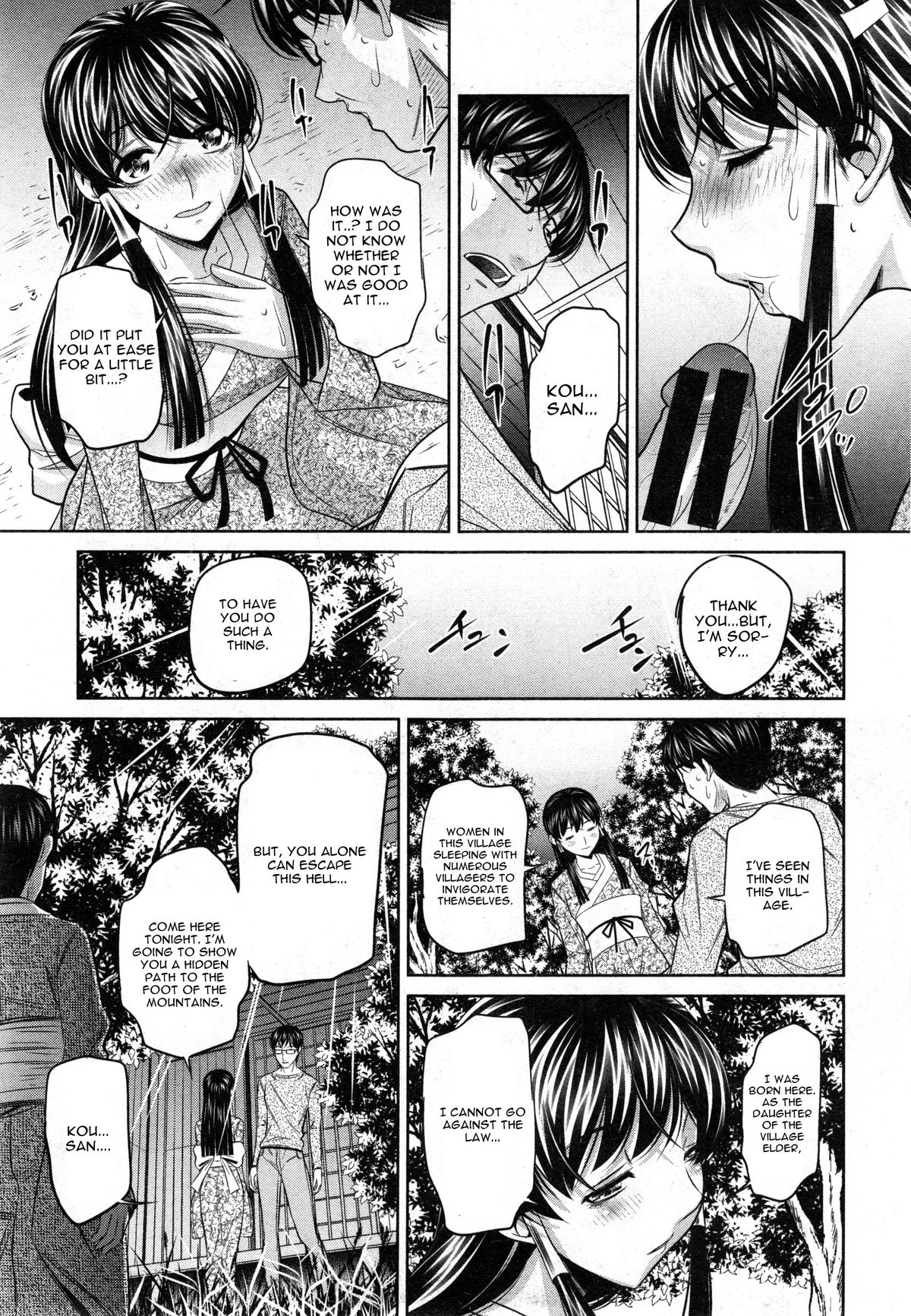 Yokubou no Shuuraku Ch. 3 page 9 full