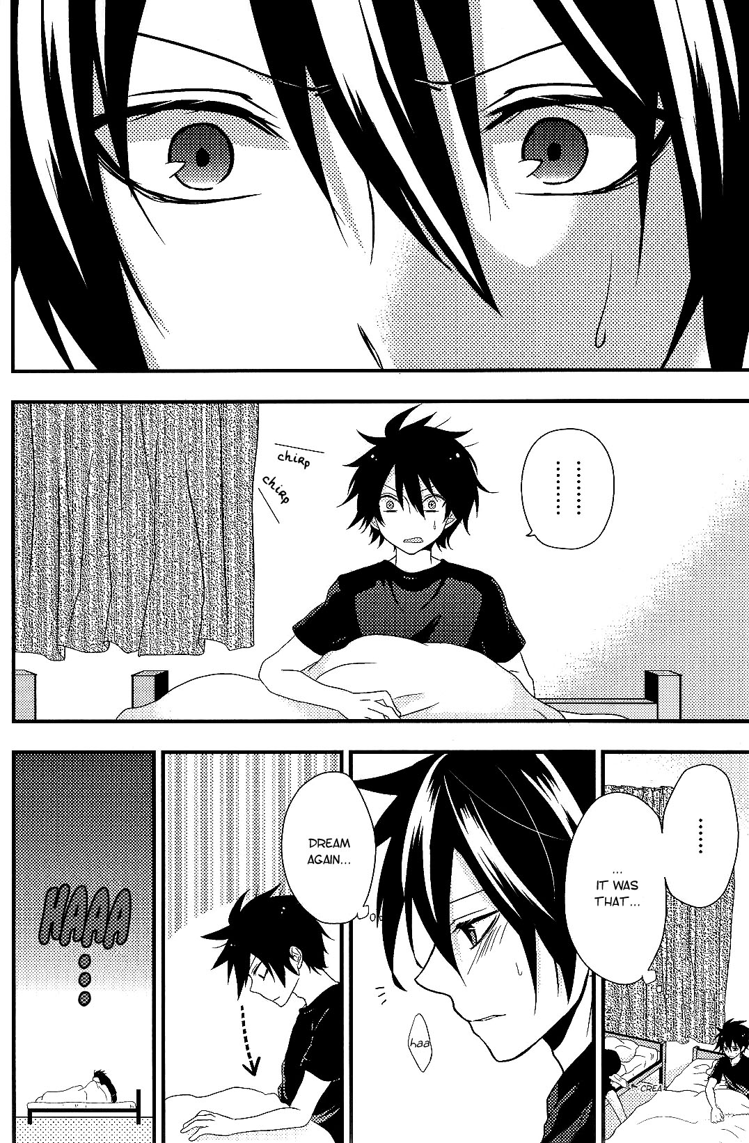 Yumeutsutsu page 5 full