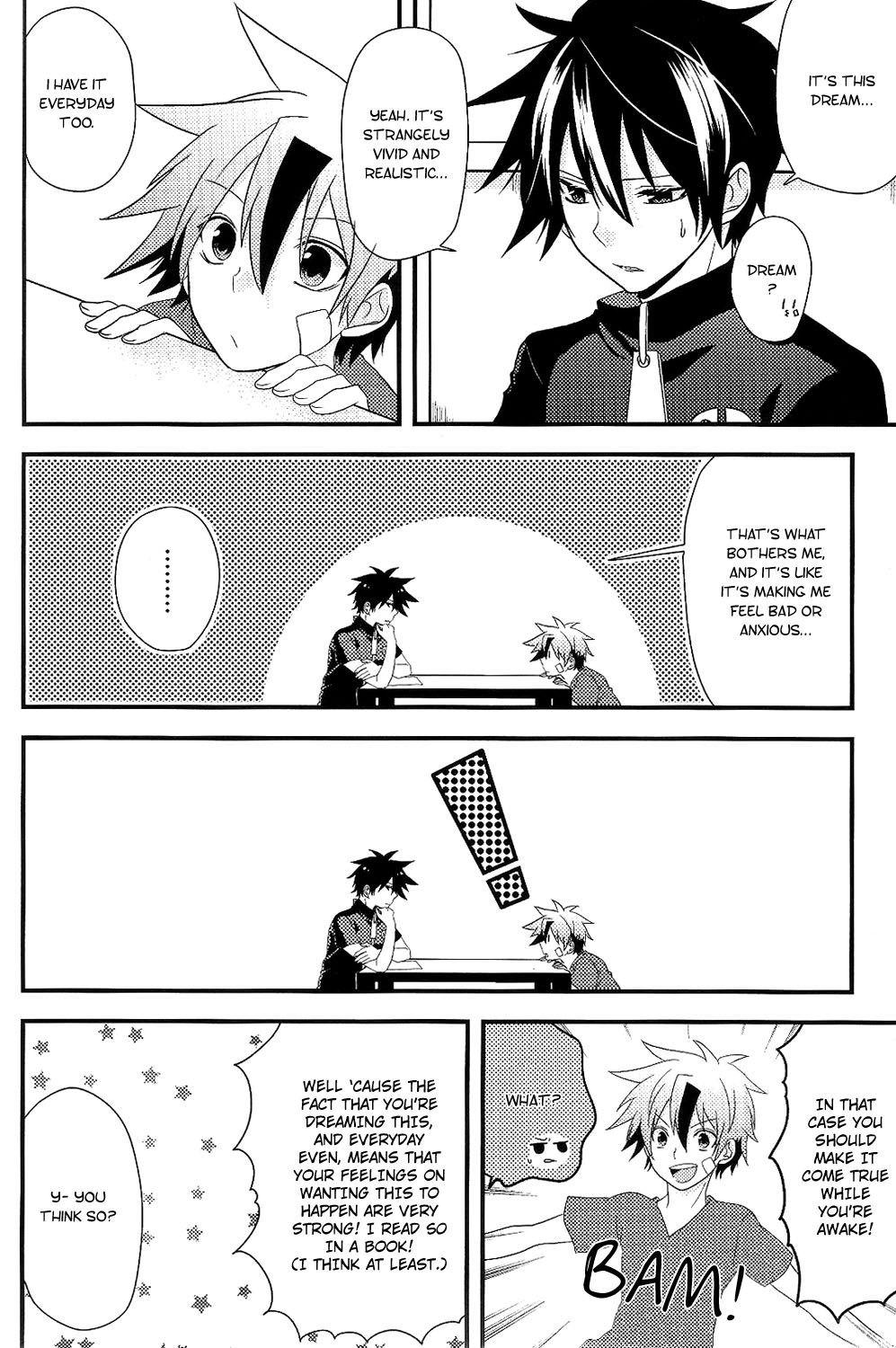 Yumeutsutsu page 7 full