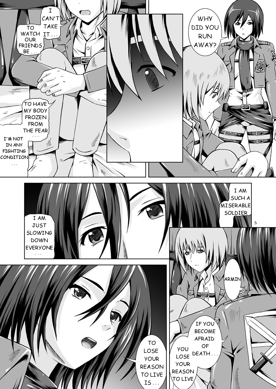 Kibou e no Shingeki | Attack on Hope page 4 full
