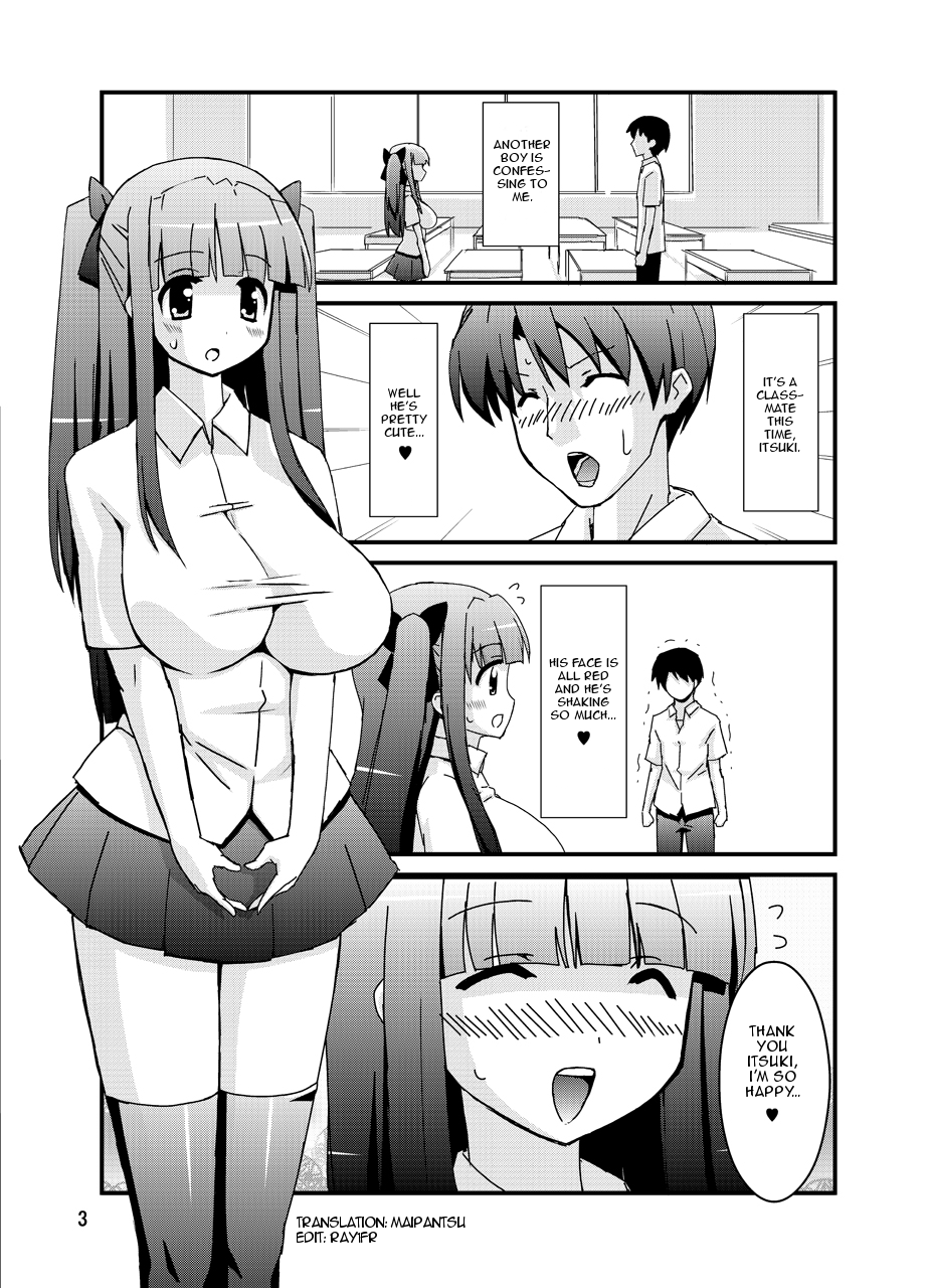 Netorare Inran Mesu Kanojo My Bitch Lover page 5 full