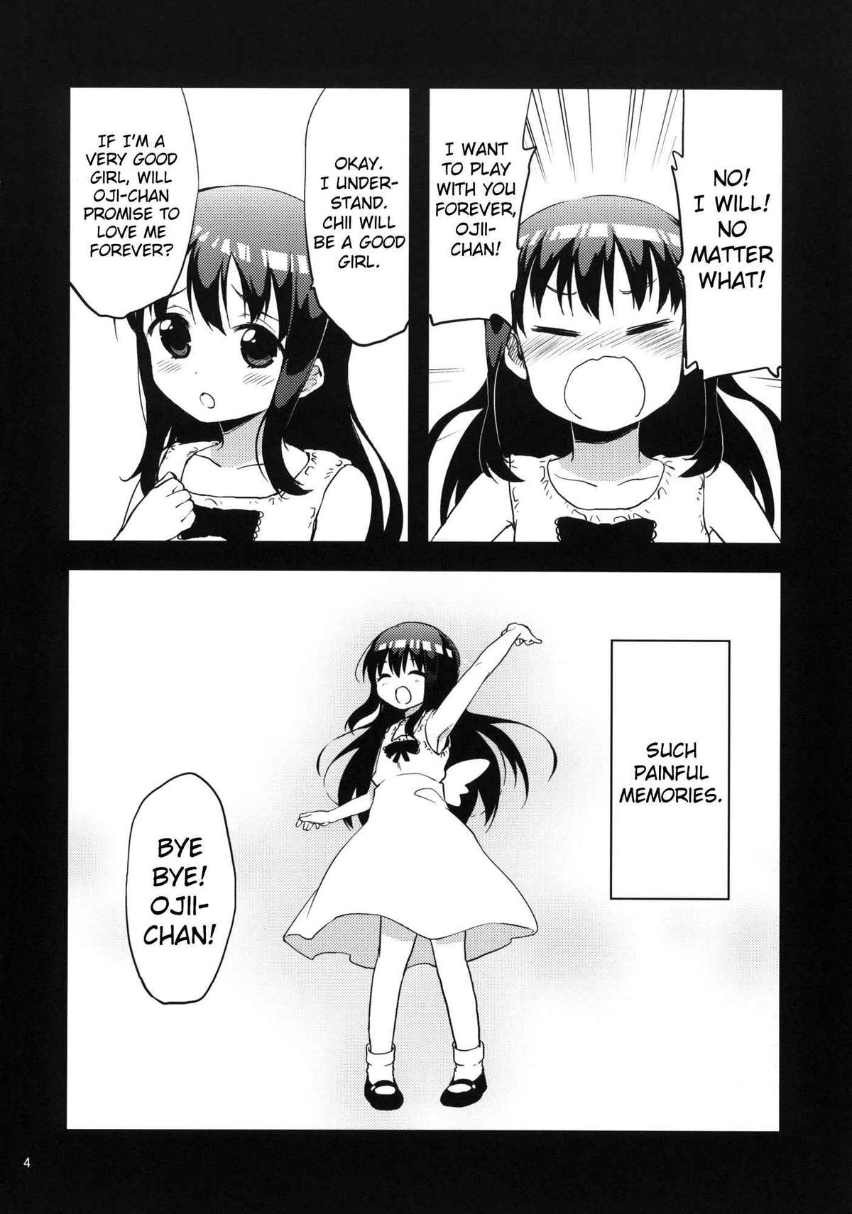 Chii-chan Kaihatsu Nikki | Chii-chan's Development Diary page 3 full