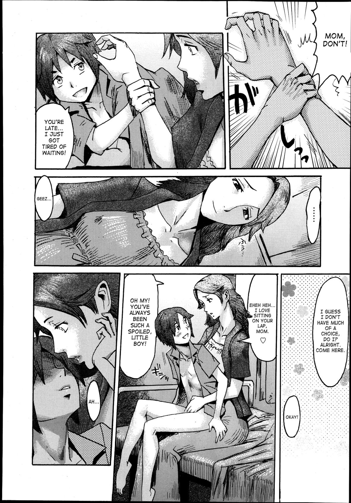 Oyako Zenzai page 2 full