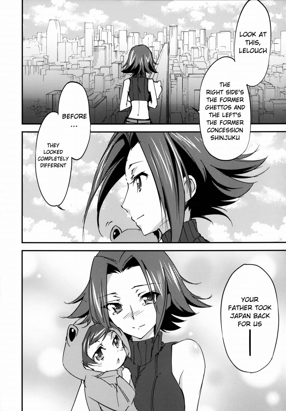 Bridal Kallen page 5 full