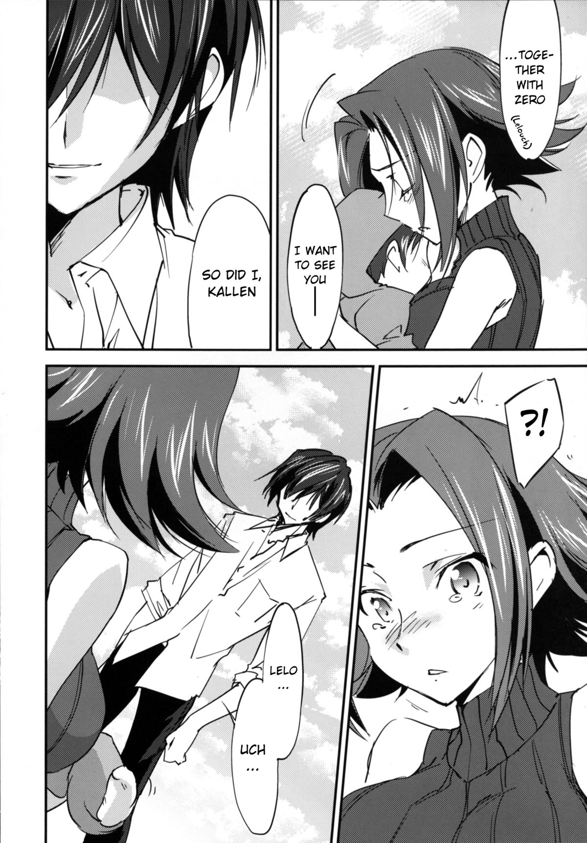 Bridal Kallen page 7 full